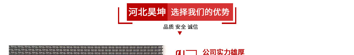 關(guān)鍵詞