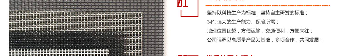 關(guān)鍵詞