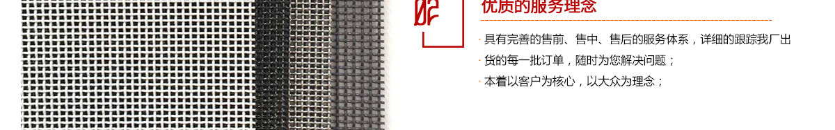 關(guān)鍵詞