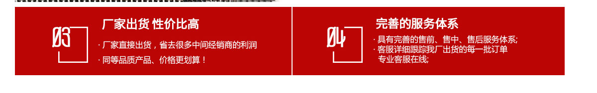 關(guān)鍵詞
